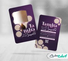 طرح کارت ویزیت فروشگاه لوستر و آباژور