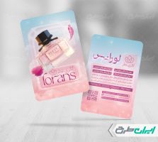 طرح لایه باز کارت ویزیت عطر فروشی