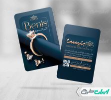کارت ویزیت فروشگاه اکسسوری و بدلیجات