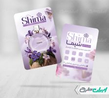کارت ویزیت عطر فروشی