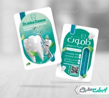 طرح کارت ویزیت دندان پزشکی
