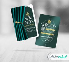 طرح کارت ویزیت پرده سرا