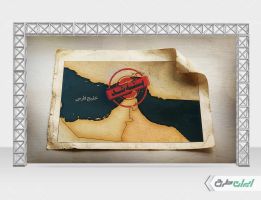 طرح لایه باز بنر هرمز