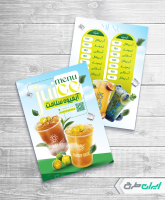 طرح منوی آبمیوه فروشی