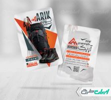 طرح کارت ویزیت فروشگاه لوازم کوهنوردی و کمپینگ