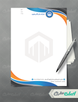 طرح سربرگ شرکت بازرگانی