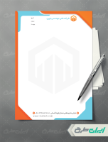 طرح لایه باز سربرگ دفتر فنی