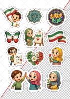 طرح لایه باز برچسب ایران
