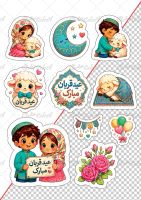 طرح لایه باز برچسب عید قربان