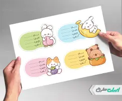 طرح لایه باز برچسب دفتر و اسم دانش آموز