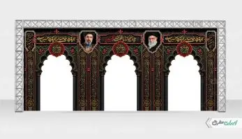 موکب ماه محرم