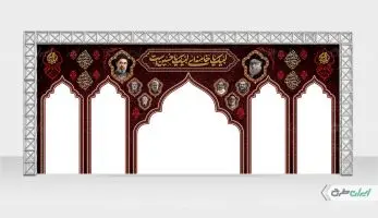 طرح موکب ماه محرم