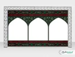 طرح لایه باز موکب محرم