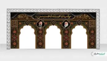 موکب ماه محرم با تصویر رهبر شهید