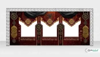 طرح موکب ماه محرم
