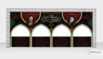 موکب ماه محرم با تصویر رهبر شهید