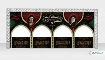 موکب ماه محرم با تصویر رهبر شهید