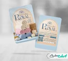 طرح کارت ویزیت سالن ماساژ