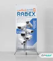 طرح استند دوربین مدار بسته