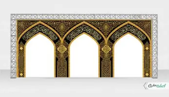طرح موکب محرم