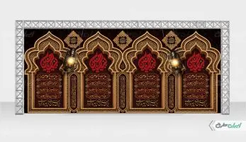 طرح موکب ماه محرم