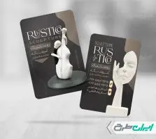 طرح کارت ویزیت مجسمه سازی