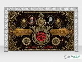 طرح لایه باز بنر پشت سن محرم