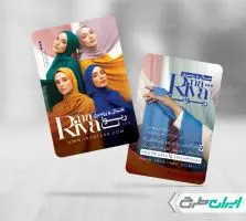 طرح کارت ویزیت فروشگاه شال و روسری