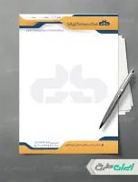 طرح سربرگ شرکت پیمانکاری