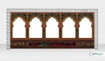 طرح موکب اربعین