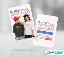 کارت ویزیت فروشگاه پوشاک بچگانه
