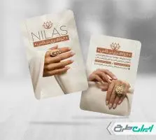 طرح کارت ویزیت طلا فروشی