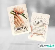 طرح کارت ویزیت فروشگاه اکسسوری و بدلیجات