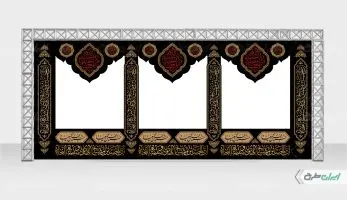 طرح موکب اربعین