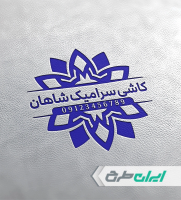 طرح مهر کاشی و سرامیک