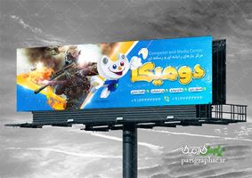 طرح بنر گیم نت