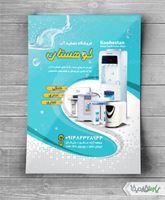 تراکت فروشگاه تصفیه آب