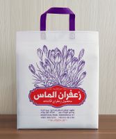 ساک پارچه ای فروشگاه زعفران