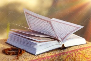 قرآن کتاب آسمانی کلام وحی و تسبیح 4