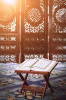 قرآن کتاب آسمانی کلام وحی رحل قرآن مسجد 6