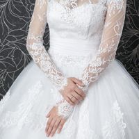 لباس عروس مزون لباس سفید