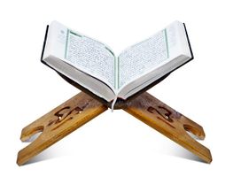 قرآن کتاب آسمانی کلام وحی رحل قرآن مسجد 17
