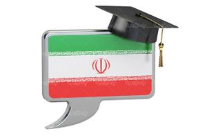 پرچم ایران پرچم سه رنگ ایران نماد ملی 3