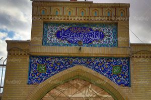 طرح اسلیمی طرح اسلامی کاشی تذهیب معماری اسلامی3