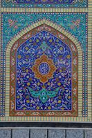 طرح اسلیمی کاشی تذهیب معماری اسلامی5