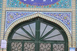 طرح اسلیمی طرح اسلامی کاشی تذهیب معماری اسلامی6