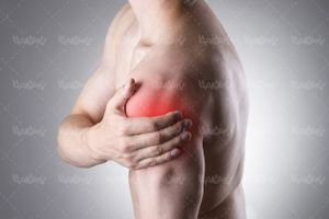 درد شانه درد موضعی فیزیوتراپی