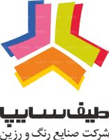 لوگو آرم صنایع رنگ و زرین طیف سایپا