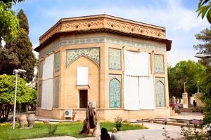 موزه پارس شیراز 