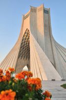 برج میدان آزادی تهران